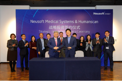 Neusoft Medical Systems Acquires Humanscan